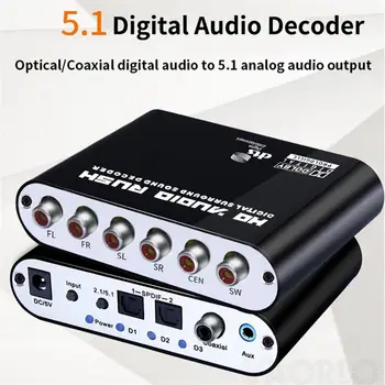 5.1 Ac3 Dts Цифровой аудио Rush Декодер Коаксиальный Rca HD Звук Мощный преобразователь мобильности Хост + Блок питания + Оптический кабель