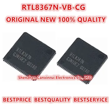 (5 шт.) Оригинальный Новый 100% качественный RTL8367N-VB-CG Электронные компоненты интегральные схемы чип