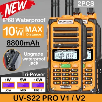 2ШТ Baofeng UV-S22 PRO True 10 Вт Мощность Портативной рации Type-C Зарядное устройство IP68 Водонепроницаемый Мощный UHF VHF Дальнего Действия UV-9R Плюс Радио