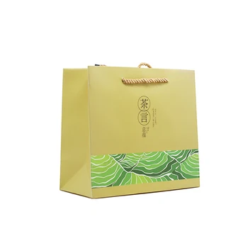 Xin Jia Yi Упаковка, Моющийся бумажный пакет из крафт-бумаги, Квадратный бумажный пакет коричневого цвета, Поставщик в Китае, Пустой пакет из рисовой бумаги размером 22 см