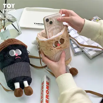 Милая и забавная кофейная плюшевая сумка через плечо, креативная сумка, сумка для ключей от телефона в корейском стиле с героями мультфильмов для девочек