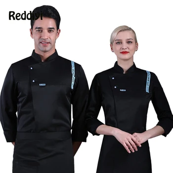 Мужская куртка шеф-повара ресторана, рубашка для кухни отеля, одежда для приготовления пищи, спецодежда повара столовой, униформа официанта пекарни с длинными рукавами