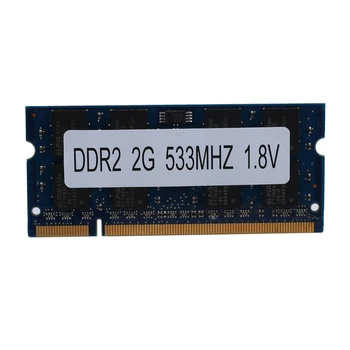 Память ноутбука DDR2 2 ГБ Ram 533 МГц PC2 4200 SODIMM 1,8 В 200 контактов для памяти ноутбука AMD