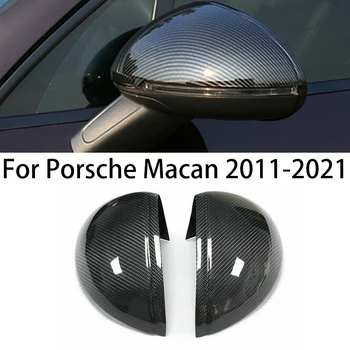 Для Porsche Macan 2011-2021 Настоящее Карбоновое Волокно, Автомобильное Боковое Зеркало заднего вида, Накладные Колпачки, Дополнительный Стиль, Автозапчасти, аксессуары