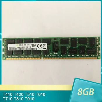 T410 T420 T510 T610 T710 T810 T910 Серверная память 8G 1333MHz REG RAM Быстрая доставка Высокое качество