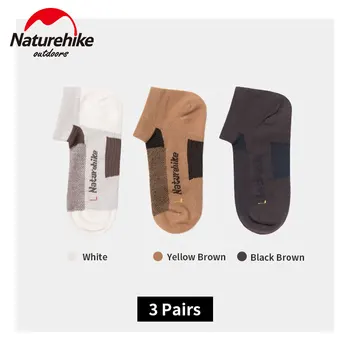 Naturehike Быстросохнущие носки для спорта на открытом воздухе, ультралегкие, для кемпинга, дышащие, впитывающие пот, для бега, носки для отдыха, спортивные носки
