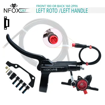 Nfox GT267, Левый задний гидравлический тормоз, Масляный Электрический Велосипед, Горный скутер, горный велосипед, черная длина трубчатых деталей