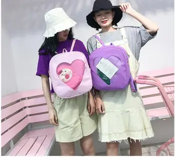 Женский рюкзак из искусственной кожи ярких цветов, прозрачный рюкзак в форме сердца, школьные сумки Kawaii Harajuku для девочек-подростков
