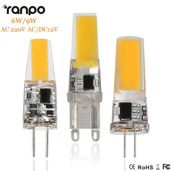G4 G9 светодиодная лампа с регулируемой яркостью AC/DC 12V 220V 6W 9W COB SMD LED освещение Заменяет галогенную прожекторную люстру