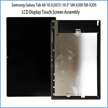 Оригинальный Для Samsung Galaxy Tab A8 10,5 2021 SM-X200 SM-X205 X200 X205 X205C Экран ЖК-дисплей Сенсорный экран Дигитайзер В Сборе