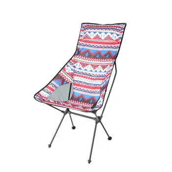 Уличный складной стул Moon Chair Удобный ультралегкий шезлонг для отдыха на Природе Кемпинг Пляж Рыбалка Алюминиевый сплав