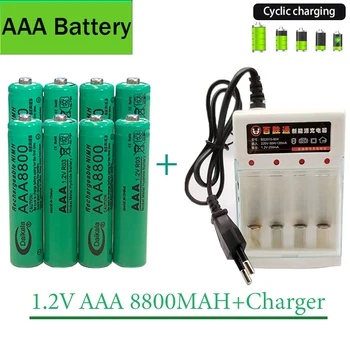 Батарея AAA 100% Новая Оригинальная 1,2 В AAA8800 мАч + Зарядное устройство AAA NI MH Аккумуляторная Батарея Подходит для будильников, Электрических игрушек