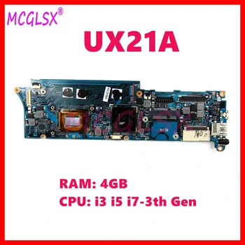 Материнская плата UX21A Для ноутбука ASUS UX21A UX21 Материнская плата с i3 i5 i7-3th Gen 4 ГБ оперативной памяти 100% Протестирована нормально