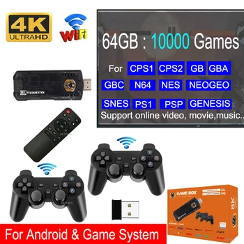 Ретро Игровые приставки Game TV Stick 4K Консоль 64G 10000 Игр HD Беспроводной Геймпад с Двойной системой для Android/PSP/SNES/GBA
