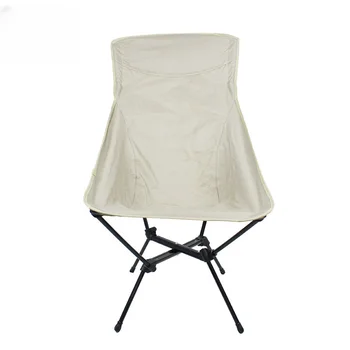 Удобный пляжный стул Moon - портативный, легкий, складной -Уличный складной стул для кемпинга, рыбалки и пляжа