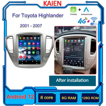 KAIEN Для Toyota Highlander 2001-2007 Автомобильный Радиоприемник Android 12 Автонавигация GPS Стерео Авторадио Плеер DVD Мультимедиа 4G DSP