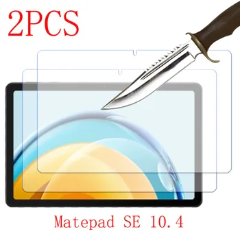 2ШТ Протектор экрана из закаленного стекла для Huawei matepad SE 10,1 