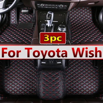 Автомобильные коврики для Toyota Wish 2010-2021 2011 2012 2013 2014, изготовленные на заказ автомобильные накладки для ног, автомобильные ковровые покрытия, аксессуары для интерьера