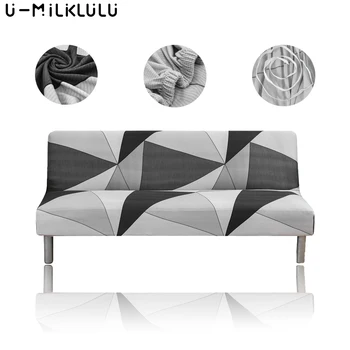 Чехол для раскладного дивана-кровати в сетку с принтом Без подлокотника, Эластичное Декоративное сиденье, чехол для дивана для гостиной, серый Геометрический
