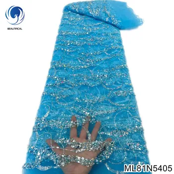 небесно-голубая нигерийская кружевная ткань с тяжелым бисером, 5 ярдов 2022, роскошные кружевные ткани с пайетками в африканском стиле для свадебного платья ML81N54