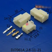DJ7061A-2.8-11-21 DJ7061 2.8 11 21 6p электрический разъем аккумуляторной батареи и контактный разъем жгута проводов 2.8 автомобильный штекер