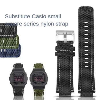 Для Часов Casio G-SHOCK GW-M5610 DW5600 DW5700 DW6900 GA110 GA100 нейлоновый Ремешок для Часов из воловьей кожи Маленький квадратный Ремешок С Выпуклым отверстием 16 мм