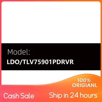 LDO для продажи наличными/TLV75901PDRVR