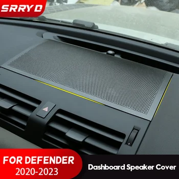 Для Land Rover Defender 110 130 2020 Черный Алюминиевый Сплав Приборная панель Автомобиля Крышка динамика Отделка Аксессуары