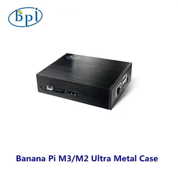 Металлический корпус BPI M3 / M2 Ultra подходит только для BPI M3 / M2 Ultra