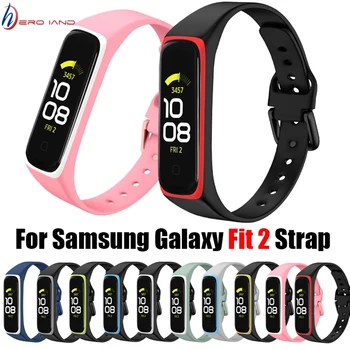 Силиконовый Спортивный Ремешок Для Samsung Galaxy Fit 2 SM-R220, Браслет Для Часов, Сменный Ремешок Для Samsung Galaxy Fit2
