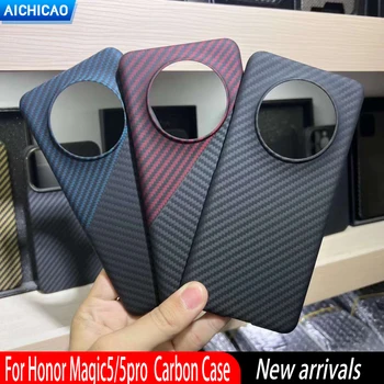 Чехол для телефона из углеродного волокна ACC для Honor Magic 5PRO с защитой от падения из арамидного волокна, чехол для бизнеса Magic 5