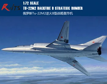 Набор моделей Trumpeter - Самолет Tu-22M2 Backfire B - Масштаб 1: 72 - 01655 - Новинка