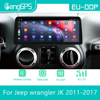 12,3 дюймов Для Jeep wrangler JK 2010-2017 Android Автомобильный Радио Стерео Мультимедийный Плеер 2Din Авторадио GPS Navi Экран