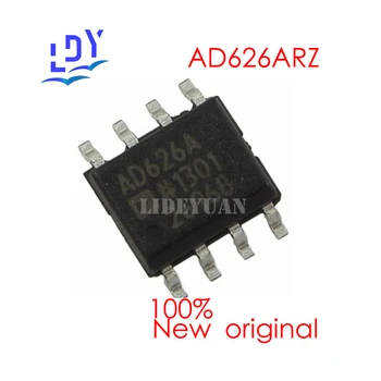 10ШТ AD626ARZ Комплект микросхем для измерительных приборов усилителя SOP-8 ad626arz подходит для микросхем усилителей и интегральных схем
