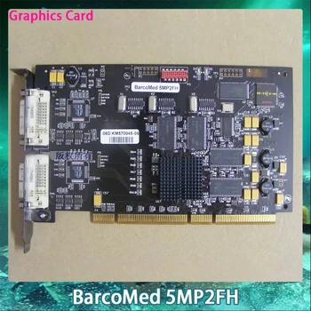 BarcoMed 5MP2FH для медицинской видеокарты BARCO KM570047-01A с интерфейсом PCI-X, высокое качество, быстрая доставка