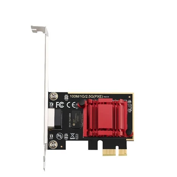 Игровая карта PCIE 2500 Мбит/с Гигабитная Сетевая карта 10/100/1000 Мбит/с RTL8125 RJ45 Проводная Сетевая карта PCI-E 2.5G Сетевой адаптер
