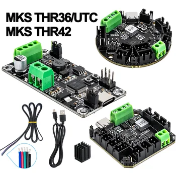 Запчасти для 3D-принтера MKS THR36/MKS THR42/MKS UTC Плата Для 3D-принтера Klipper Hotend HeatTool Canable Canbus Rp2040 3 Вентилятора Управления