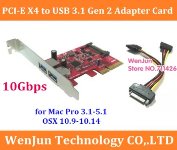 10 Гбит/с Сверхскоростная карта-адаптер PCI-E 4x к USB 3.1 Gen2 dual type-A для MAC PRO 3.1-5.1/OSX 10.9-10.14