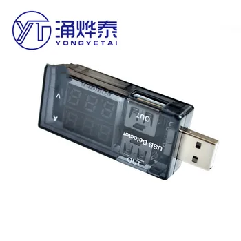 YYT Dual USB измеритель тока и напряжения тестер Один в двух, тест мощности адаптера
