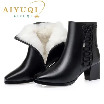 AIYUQI, женские Полусапожки из натуральной кожи и шерсти, Новинка 2023 года, Шерстяные Теплые женские зимние ботинки, женские модные ботинки на среднем каблуке, Обувь