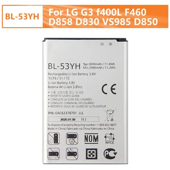 Сменный Аккумулятор телефона BL-53YH Для LG G3 F400 F460 D858 D830 VS985 3000 мАч