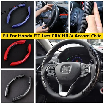 Для Honda FIT Jazz CRV HR-V Accord Civic Ручка Рулевого Колеса Автомобиля Декоративная Крышка Комплект Отделки Из Углеродного Волокна Аксессуары Для Интерьера