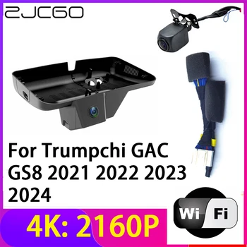 ZJCGO 4 К 2160 P Регистраторы Видеорегистраторы для автомобилей Камера 2 Объектива Регистраторы Wi Fi Ночное Видение для Trumpchi GAC GS8 2021 2022 2023 2024