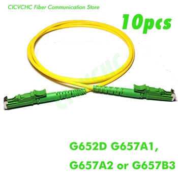 10 шт. Оптоволоконный патч-корд LSH (E2000)/APC-LSH/APC-SM (9/125) G657B3, G657A2, G657A1 или G652D-кабельная перемычка длиной 1 м, 2 м или 5 м-3,0 мм