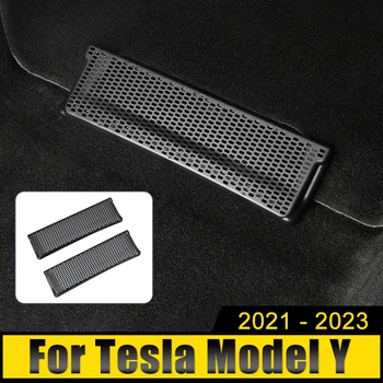 Для Tesla Модель Y 2021 2022 2023 Вентиляционное Отверстие, Антиблокирующая Пылезащитная Крышка, Антиблокирующая Пылезащитная Крышка, Сетчатые Автомобильные Воздуховыпускные Крышки Под Сиденьем