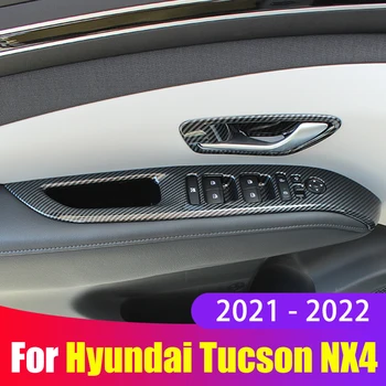 ABS Карбоновое Автомобильное Оконное Стекло Подъемная Панель Переключателя Украшения Подлокотника Наклейки С Отделкой Для Hyundai Tucson NX4 2021 2022 2023 Аксессуары