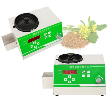 Автоматическая машина для подсчета частиц зерна Риса кукурузы Семян Сои Счетчик количества точек Прибор для подсчета частиц