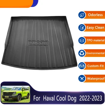 Для Haval Cool Аксессуары для собак 2022 2023 2024, Автомобильные коврики для багажника, Напольный лоток, Защитная накладка для багажника, Аксессуары для TPO Material