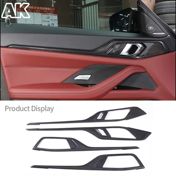 Для BMW 4 Серии G26 2021-23 Отделка внутренних дверей Автомобиля, Декоративная панель, аксессуары для внутренней защиты дверей из настоящего углеродного волокна