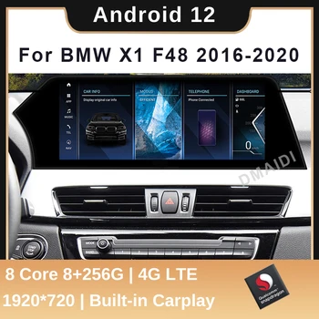 Новый Android 12 12,5 Дюймов Автомобильный Радио Стерео Видео Мультимедийный Плеер Авторадио GPS Navi Для BMW X1 F48 2016-2020 NBT EVO Carplay